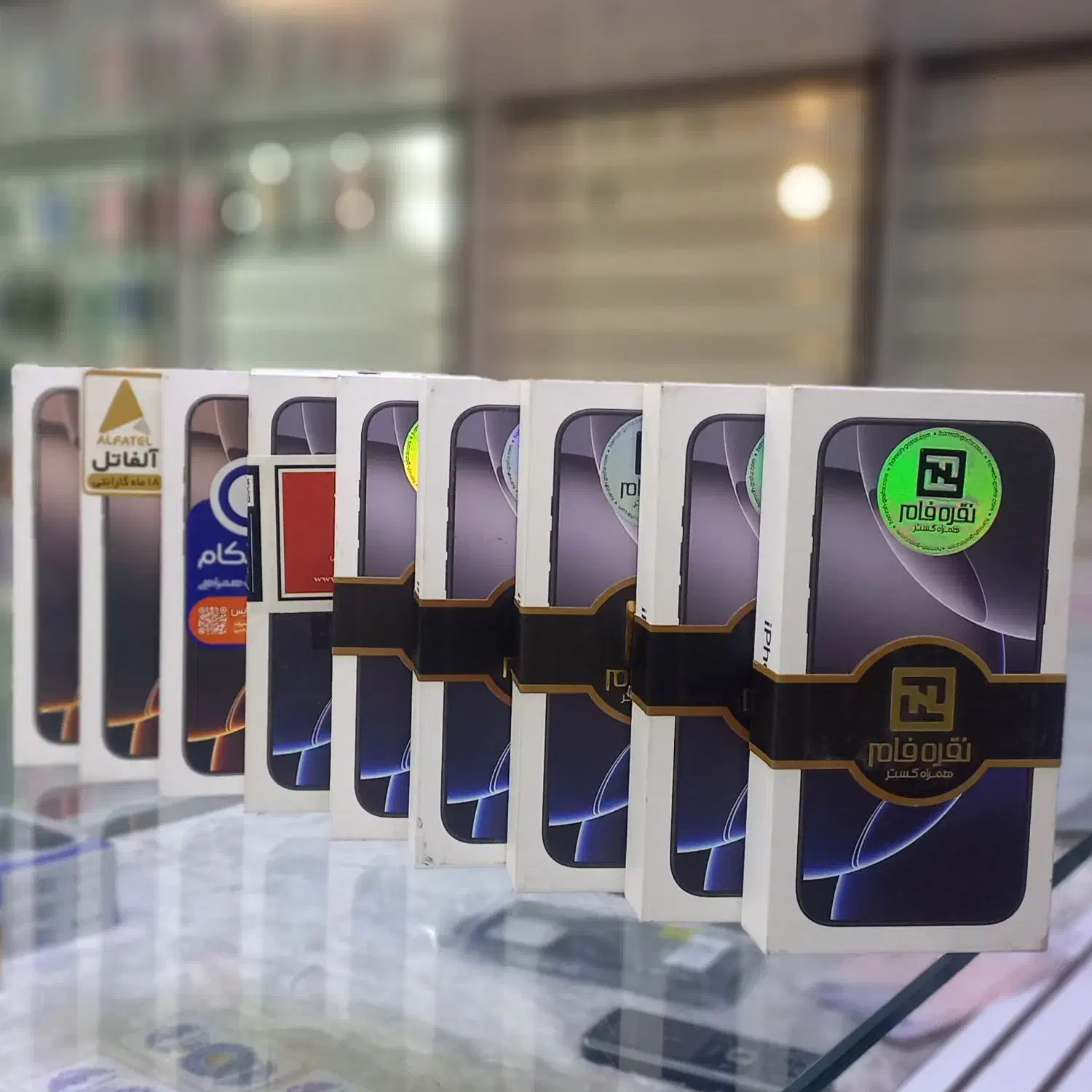 آیفون 16pro max/اقساط|موبایل|قم, شاه ابراهیم|دیوار