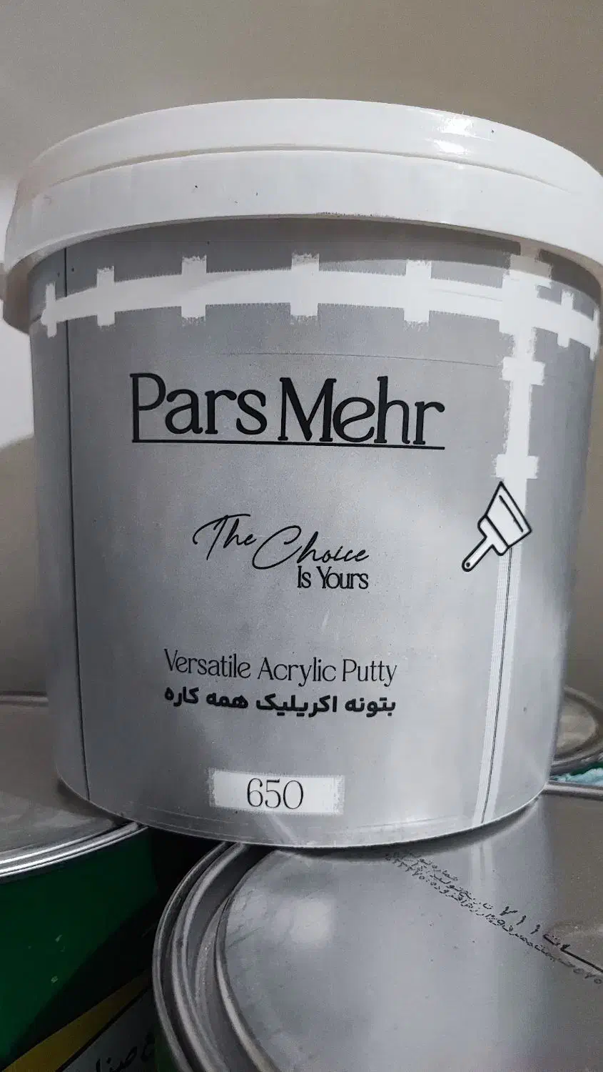 فروش رنگ روغنی سفید مات سحر و بطانه پارس مهر هراج|مصالح و تجهیزات ساختمان|ایلام, |دیوار