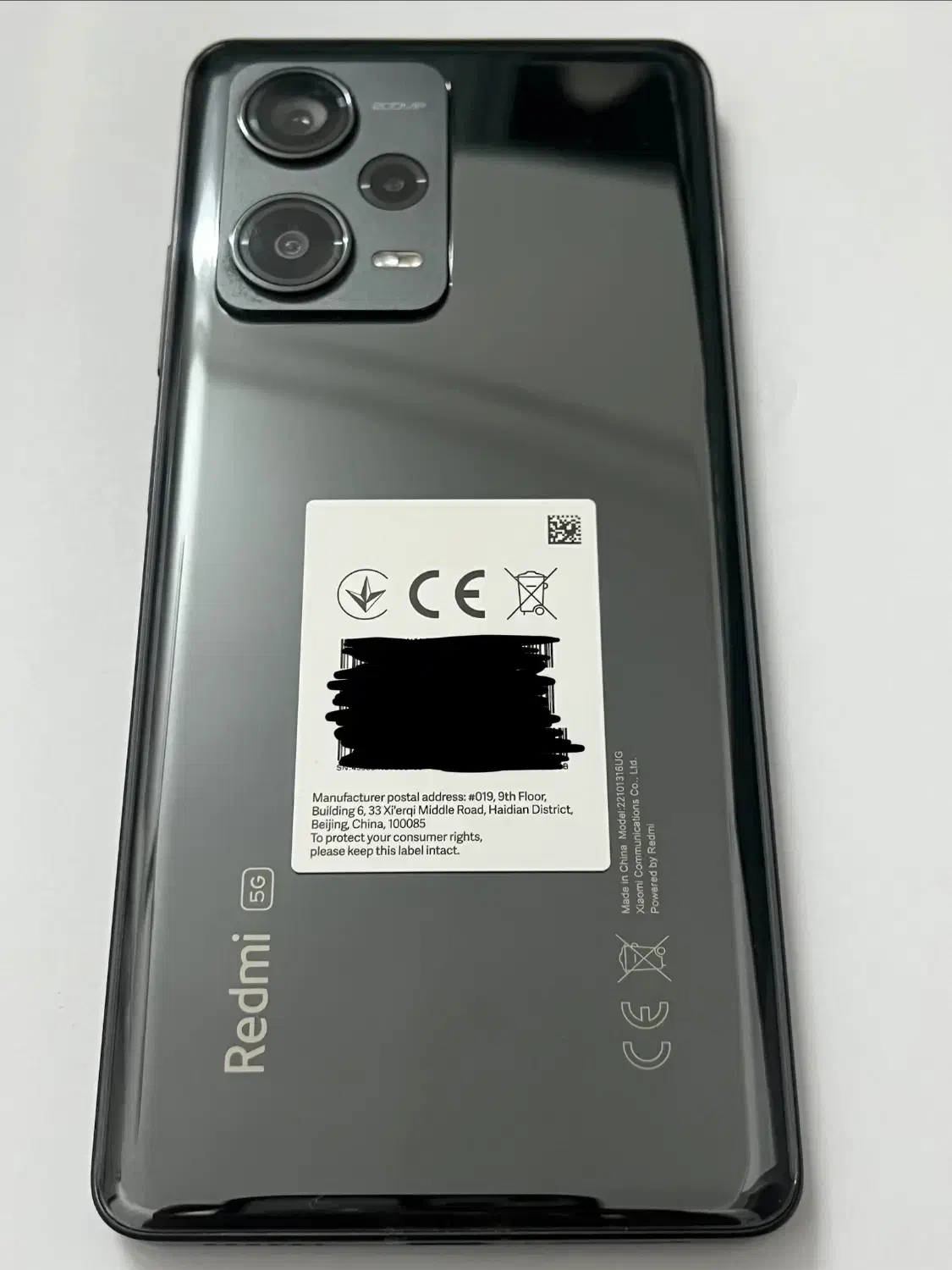 Note12 Pro+ 5G|موبایل|میبد, |دیوار