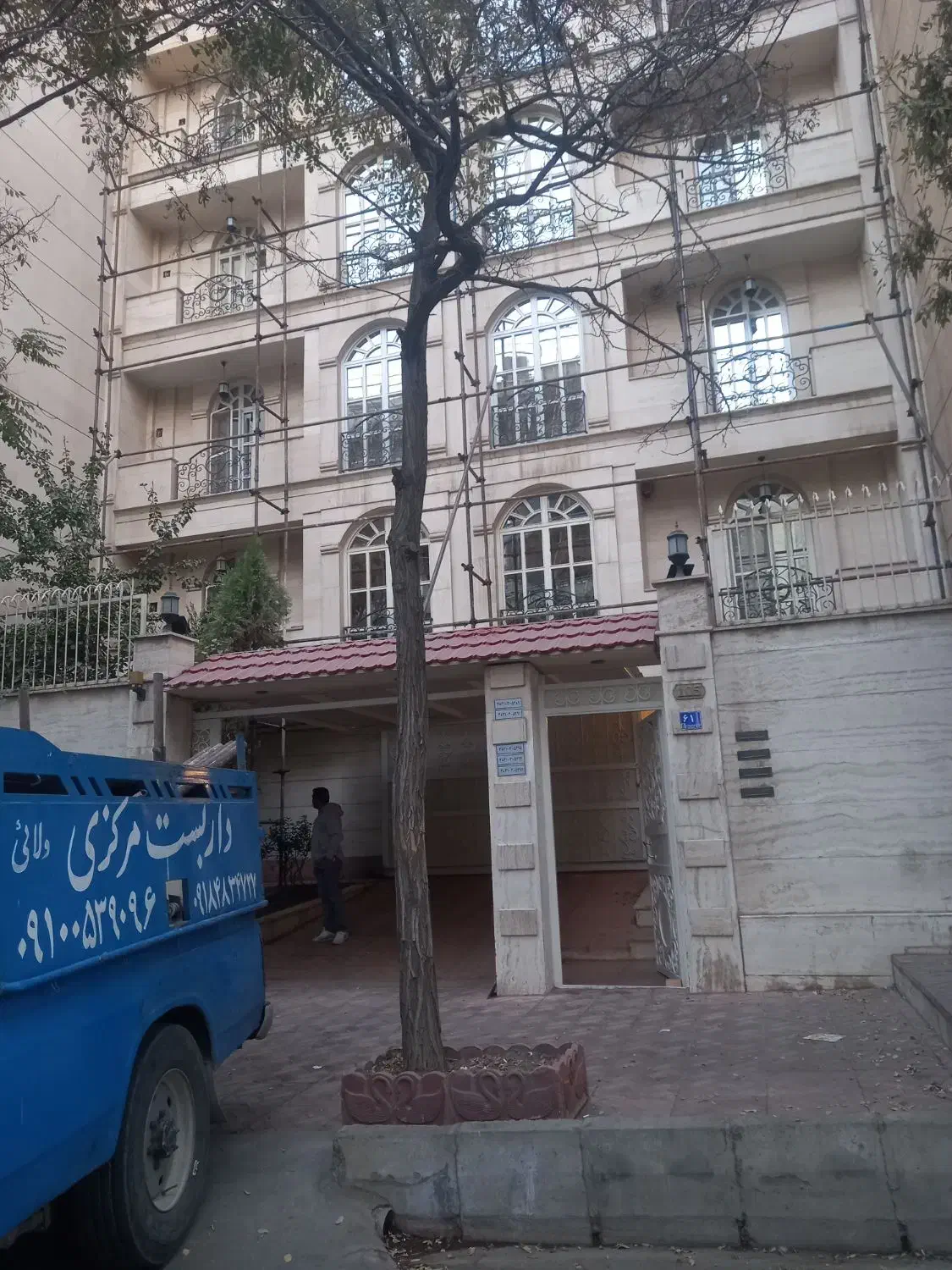 داربست مرکزی|خدمات پیشه و مهارت|اراک, |دیوار