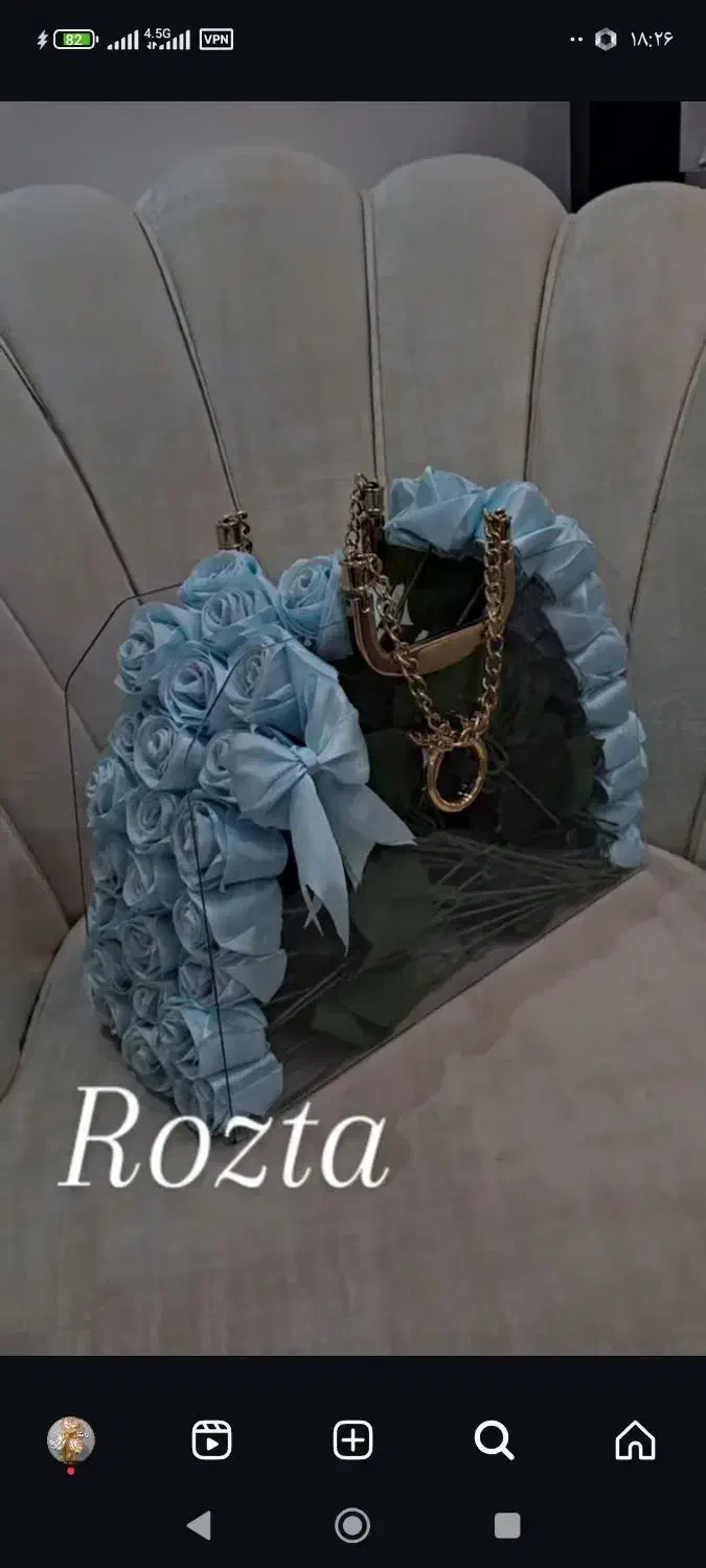 روزمادر|گل و گیاه طبیعی|کرج, شهرک سهرابیه|دیوار