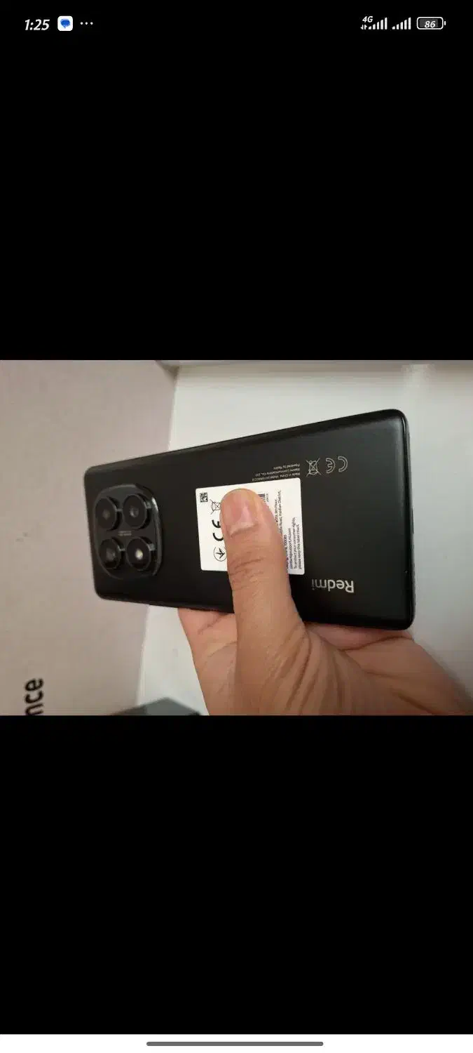 xiaomi redmi note 14 pro plus 5g|موبایل|تویسرکان, |دیوار
