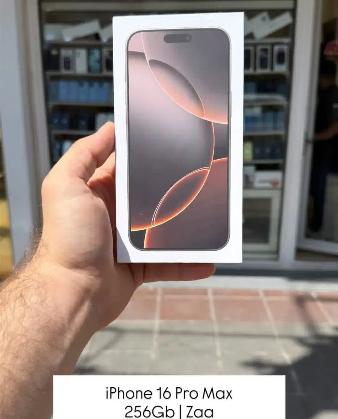 آیفون ۱۶ پرومکس نات اکتیو|موبایل|بوکان, |دیوار