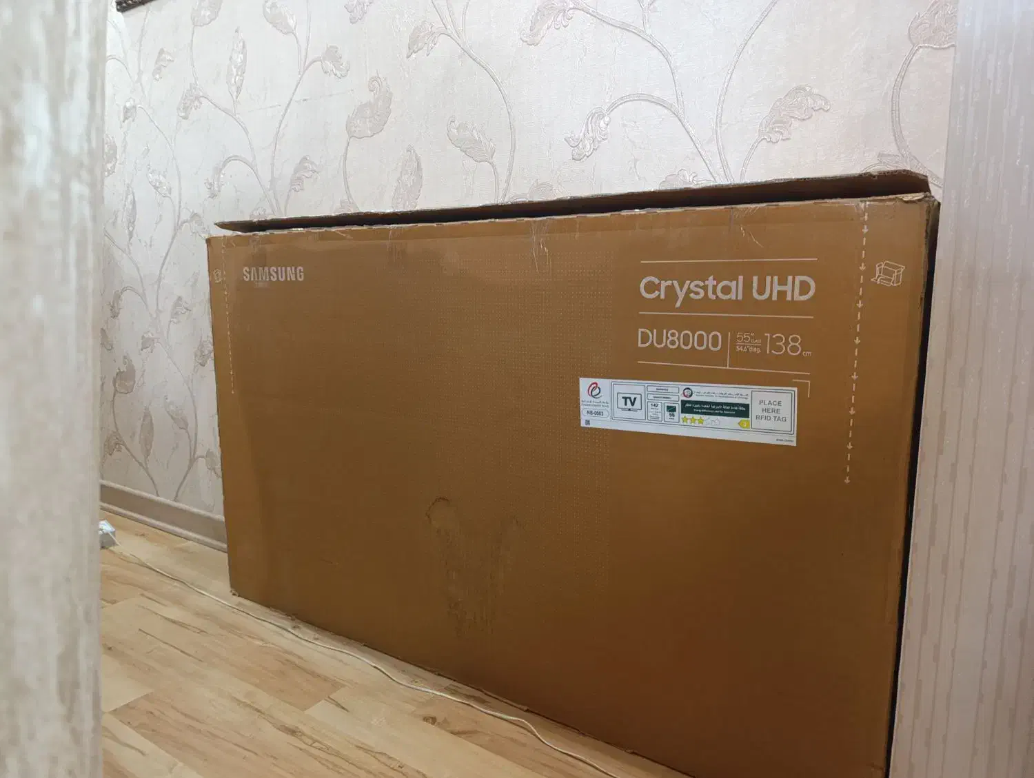 لوازم خانگی|تلویزیون و پروژکتور|سنندج, |دیوار