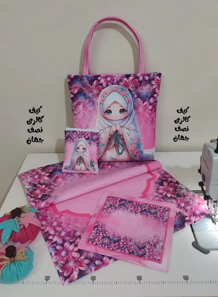 دوخت ملزومات جشن تکلیف|کیف، کفش، کمربند|خمینی‌شهر, |دیوار