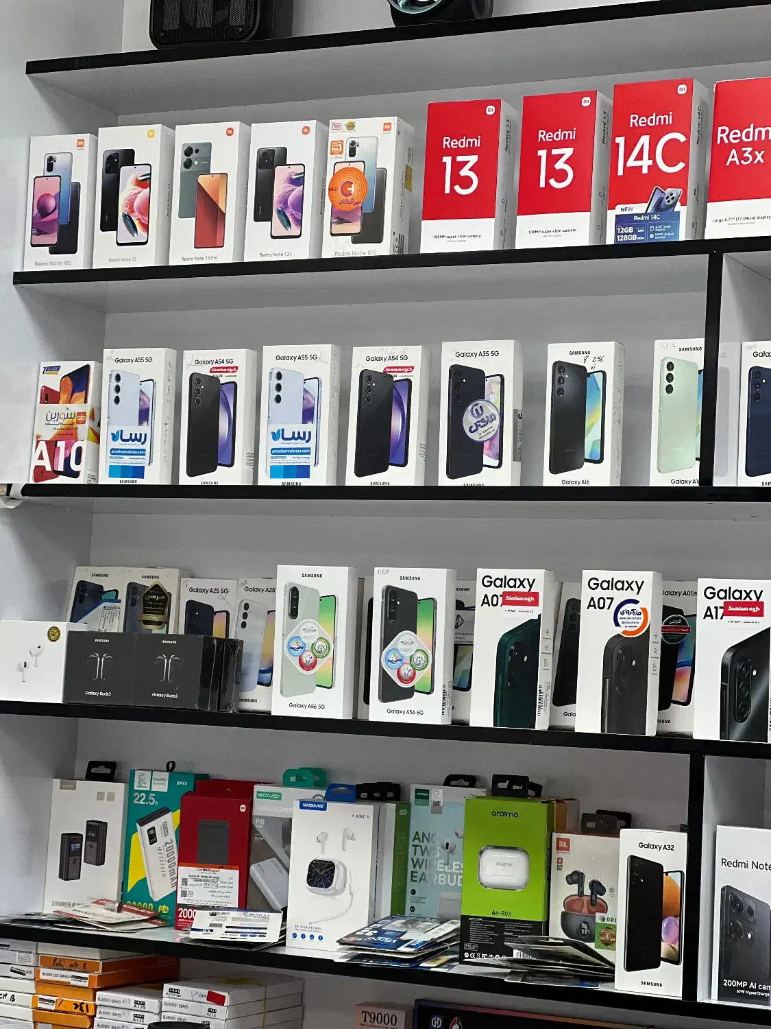 فروش ویژه اقساطی شرایط ویژه|موبایل|قیدار, |دیوار