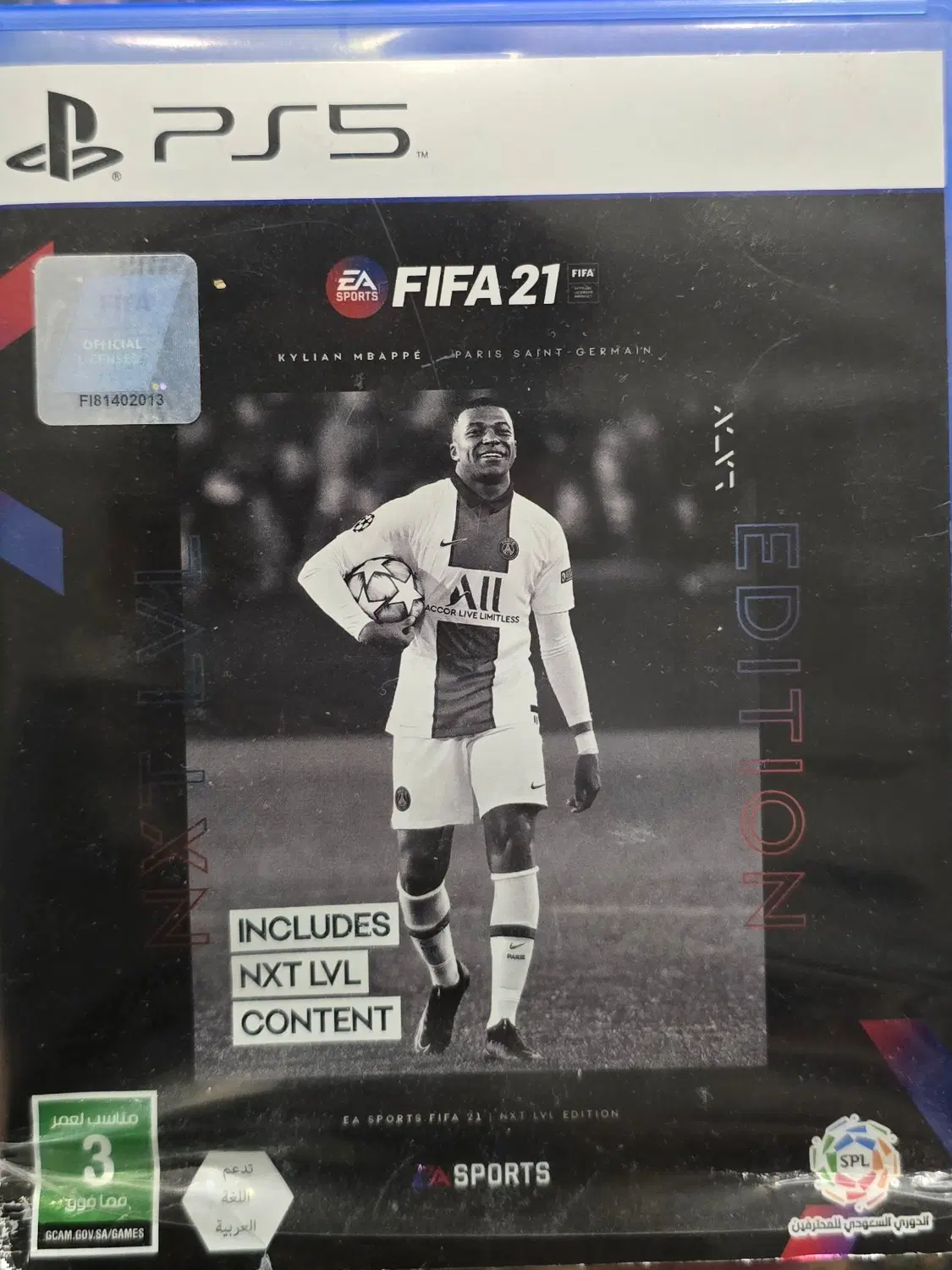 Fifa21|کنسول، بازی ویدئویی و آنلاین|تهران, سعادت‌آباد|دیوار