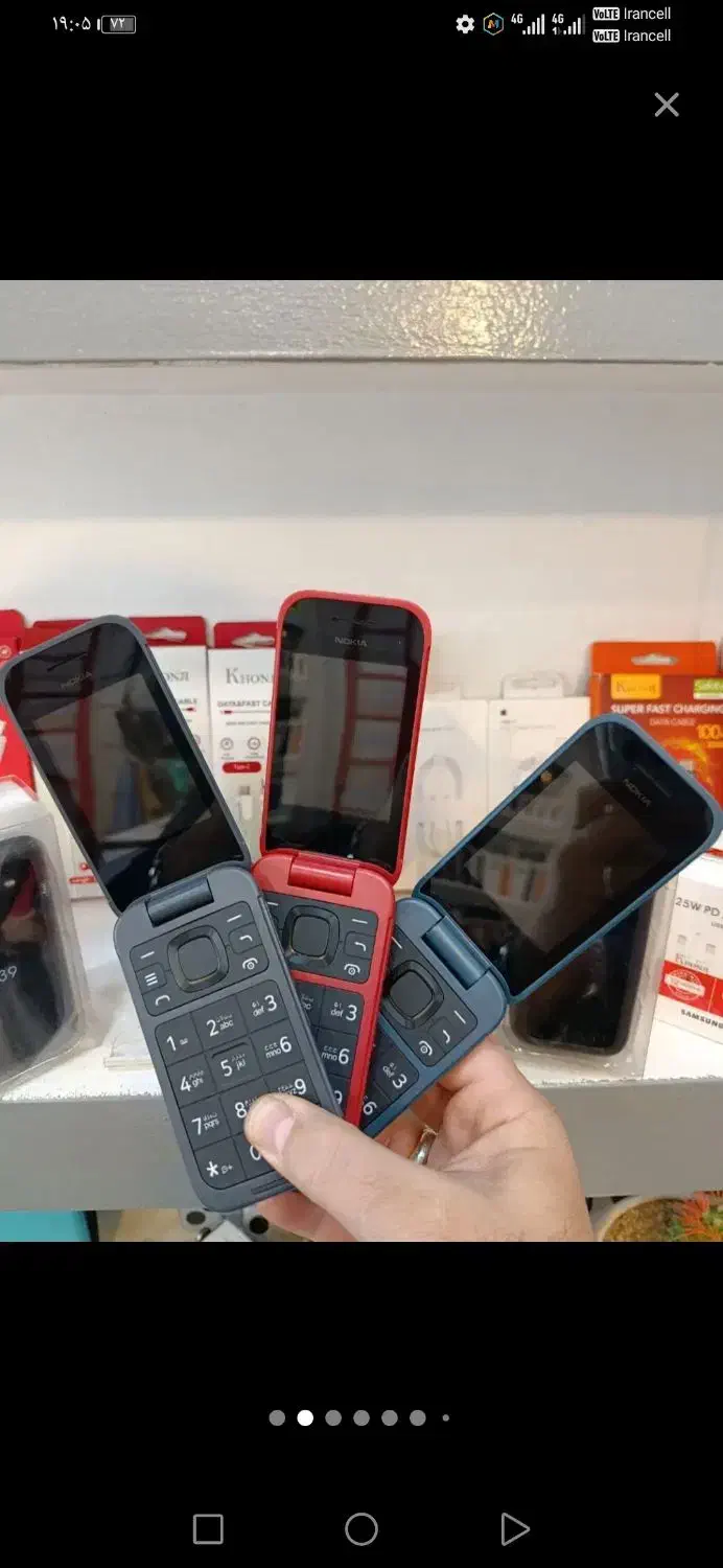 نوکیا Nokia //3310|موبایل|شیراز, خلدبرین|دیوار