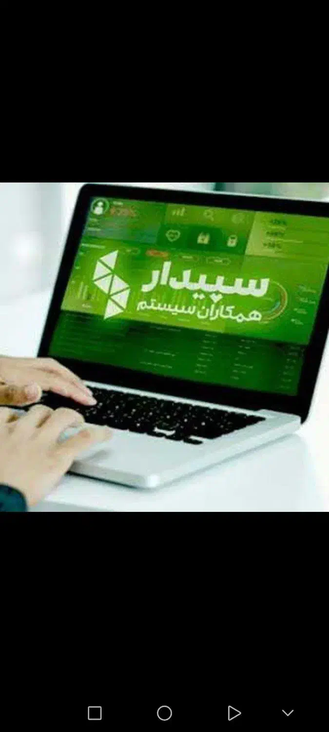 کار مالی پروژه ای نرم افزاری زیر نظر مشاور مالی|خدمات مالی، حسابداری، بیمه|قزوین, |دیوار