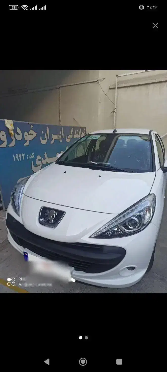 207مدل1404 tu5p|خودرو سواری و وانت|کرمان, |دیوار