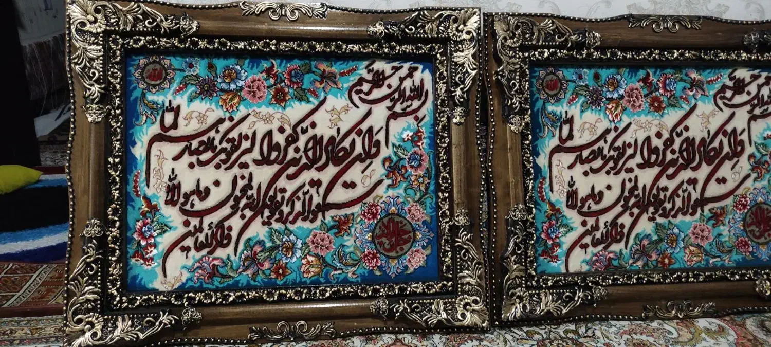 تابلوفرش|تابلو فرش|پارسآباد, |دیوار