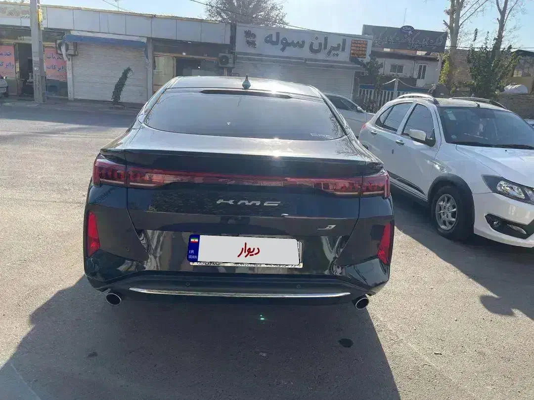 کی ام سی جی 7|خودرو سواری و وانت|قدس, شهر‌قدس|دیوار