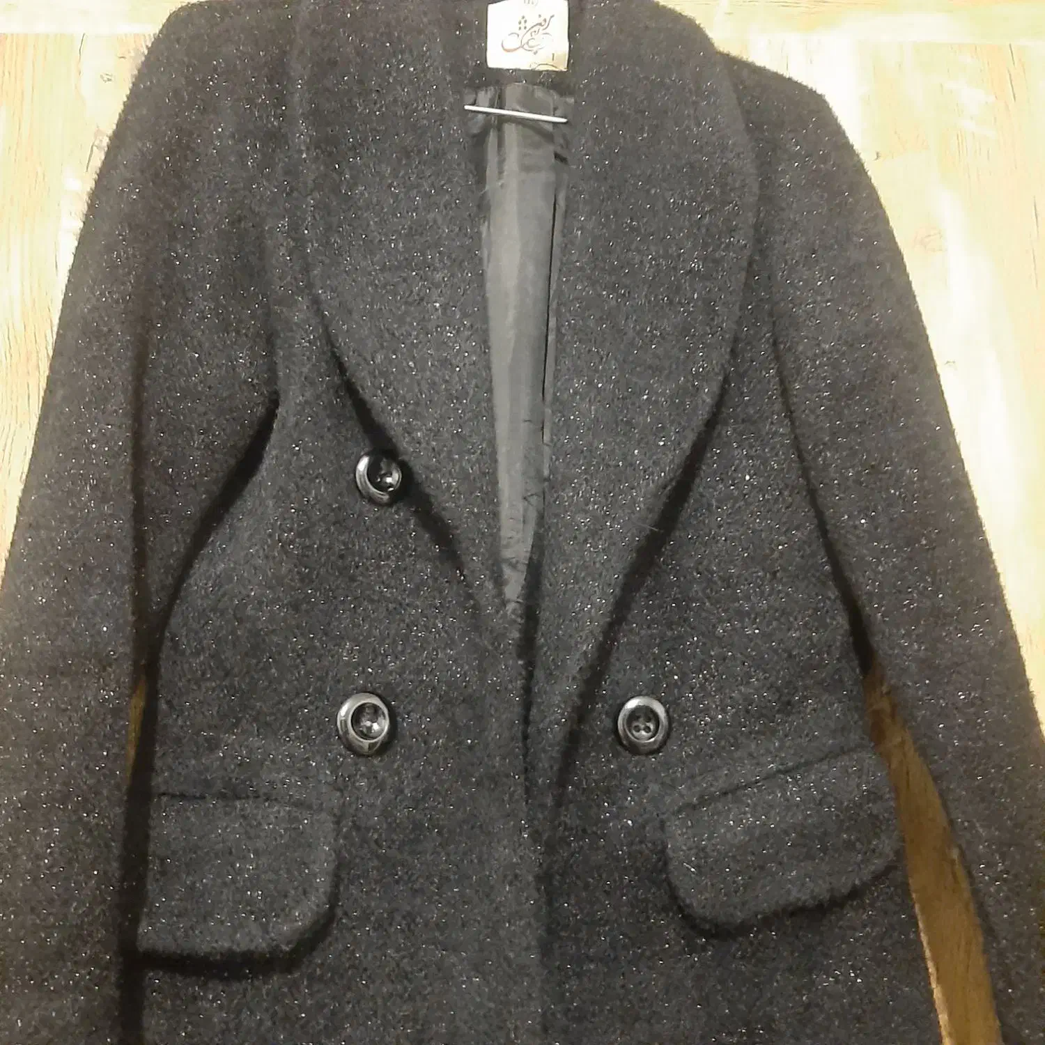 پالتو لمه|لباس|مشهد, الهیه|دیوار