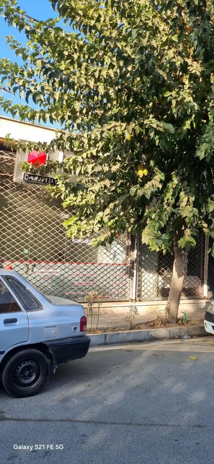 مغازه|اجارهٔ مغازه و غرفه|کرج, کیانمهر|دیوار