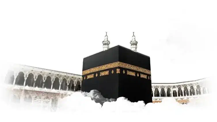 حج واجب ثبت نامی اسفند ۸۶|تور و چارتر|نیشابور, شهرک فرهنگیان|دیوار