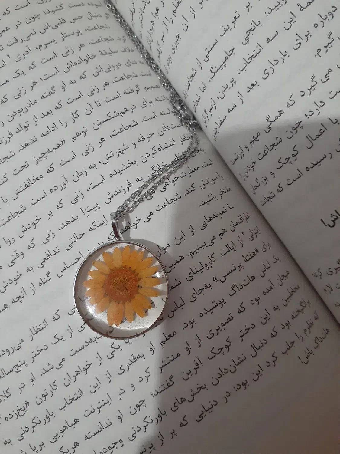 گردنبند رزینی|جواهرات|سقز, |دیوار