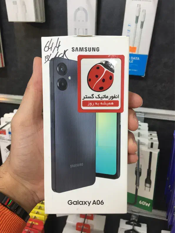 فروش موبایل سامسونگ A06|موبایل|لنگرود, |دیوار