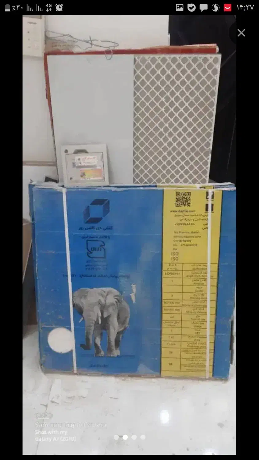 سرامیک|مصالح و تجهیزات ساختمان|تهران, دردشت|دیوار