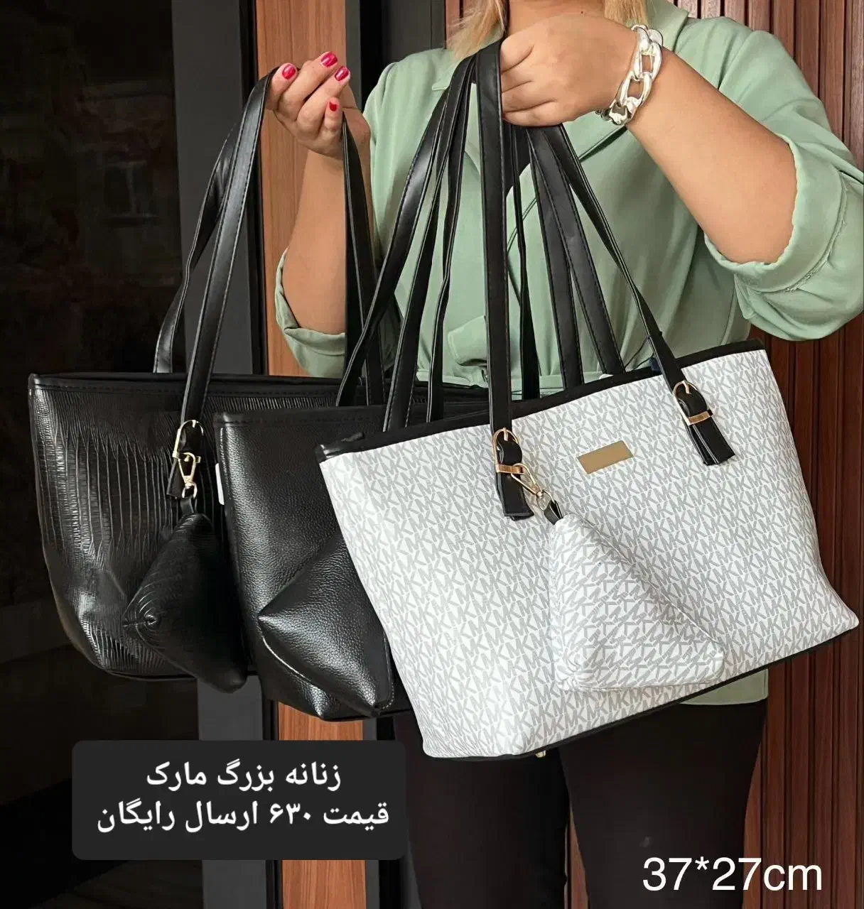 کیف دانشجوی|کیف، کفش، کمربند|اصفهان, ارغوانیه|دیوار