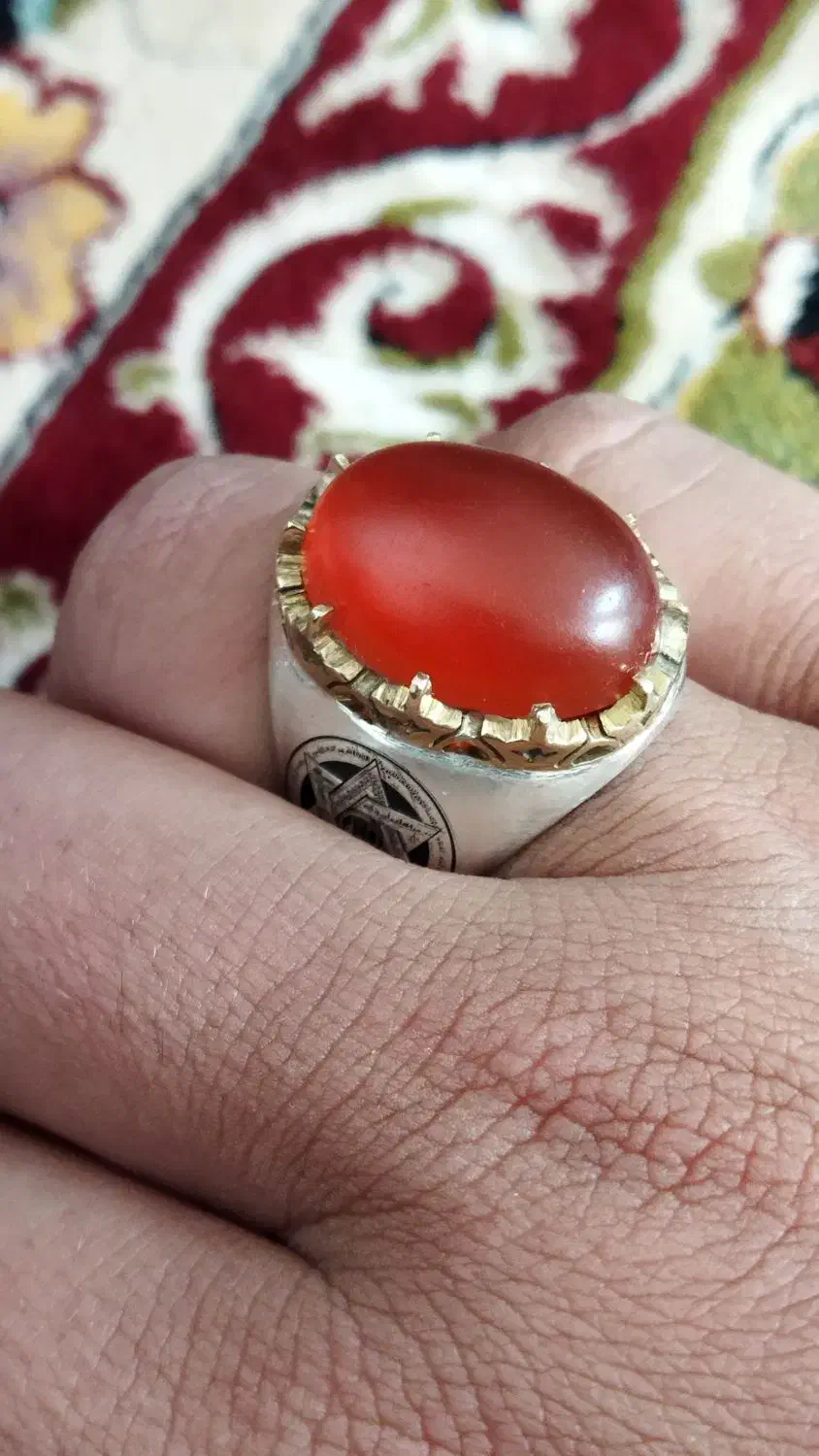 کهنه به شرط یمن|جواهرات|نیشابور, باغ نو|دیوار