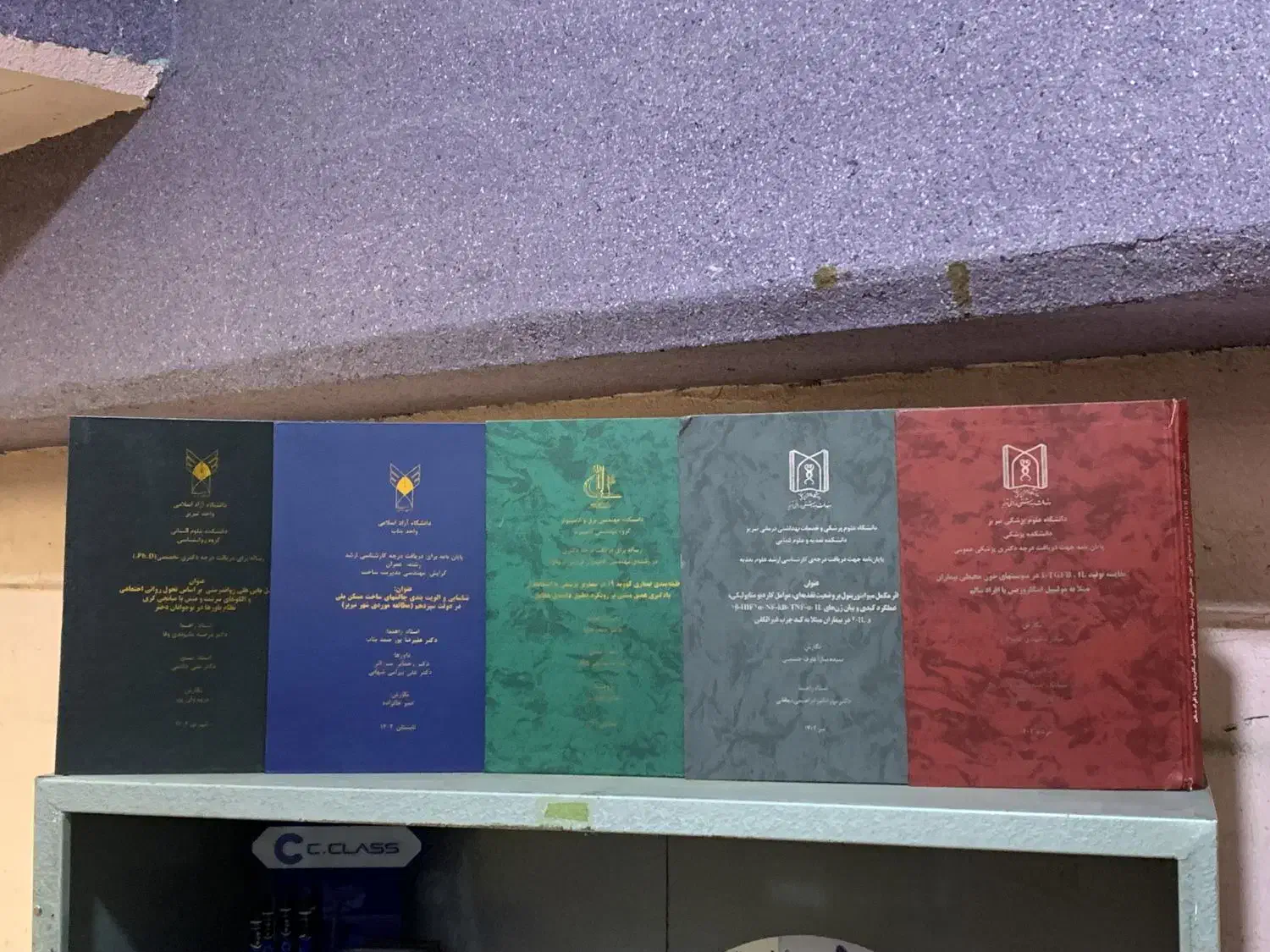 ویرایش ، چاپ و صحافی پایان نامه و رساله|خدمات رایانهای و موبایل|تبریز, |دیوار