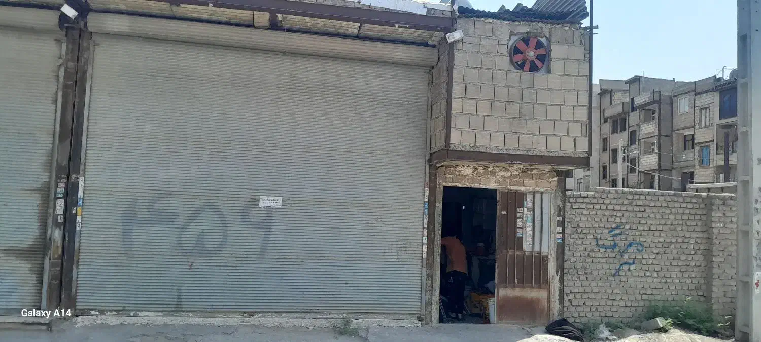 اجاره ۱۱۰متر کارگاه مرتضی گرد خیابان پیامبر اعظم|اجارهٔ دفتر صنعتی، کشاورزی، تجاری|تهران, دولتخواه جنوبی|دیوار