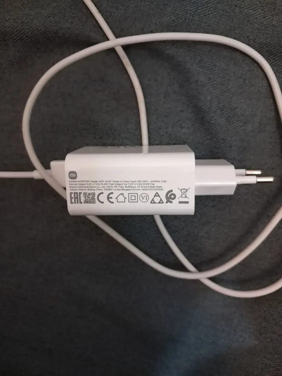 شارژر اصلی|لوازم جانبی موبایل و تبلت|بروجرد, |دیوار