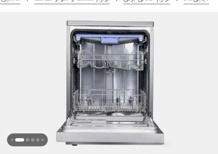 ماشین ظرفشویی پاکشوما پلمپ|ماشین ظرفشویی|ایذه, |دیوار