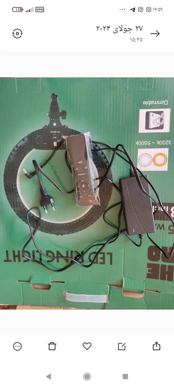 رینگ لایت در حد نو با پایه|دوربین عکاسی و فیلم‌برداری|تبریز, |دیوار