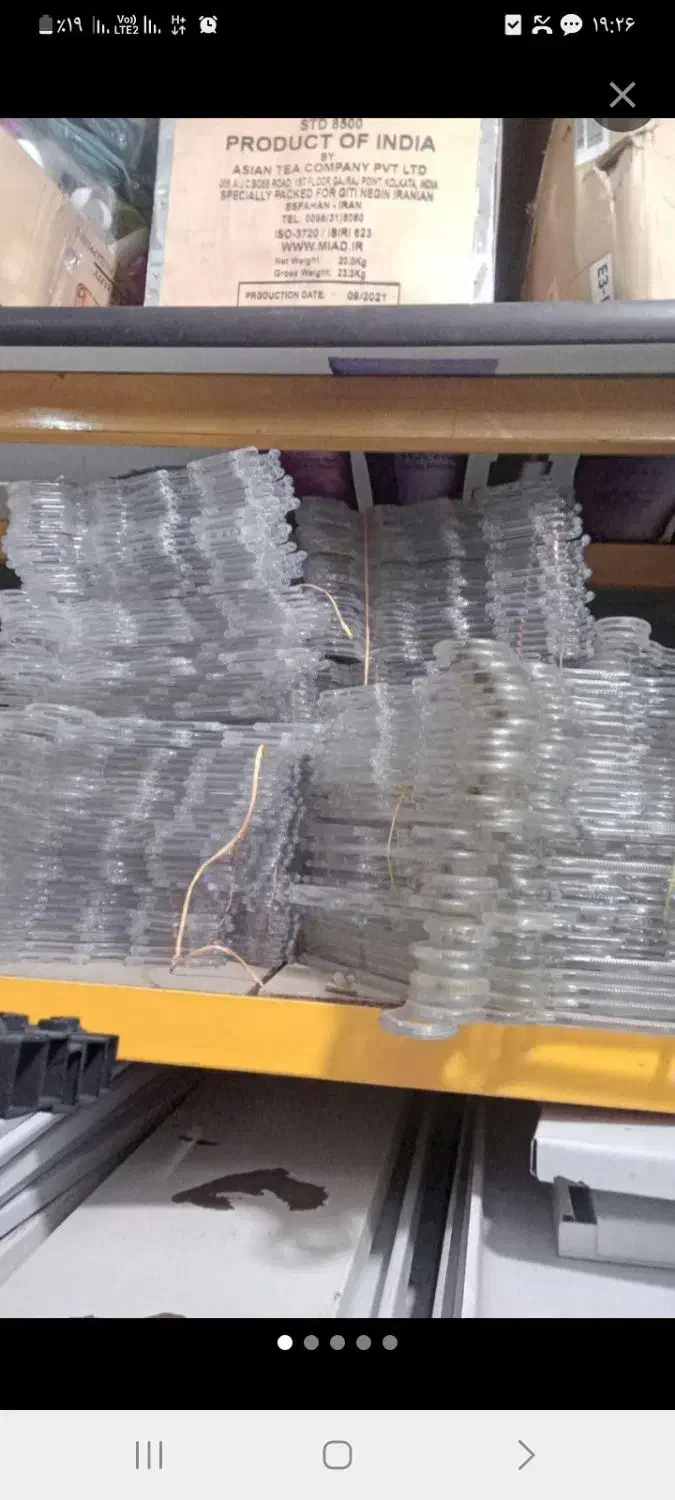 چوب کارکریستالی|ظروف سرو و پذیرایی|مشهد, ولیعصر (شهرک غرب)|دیوار