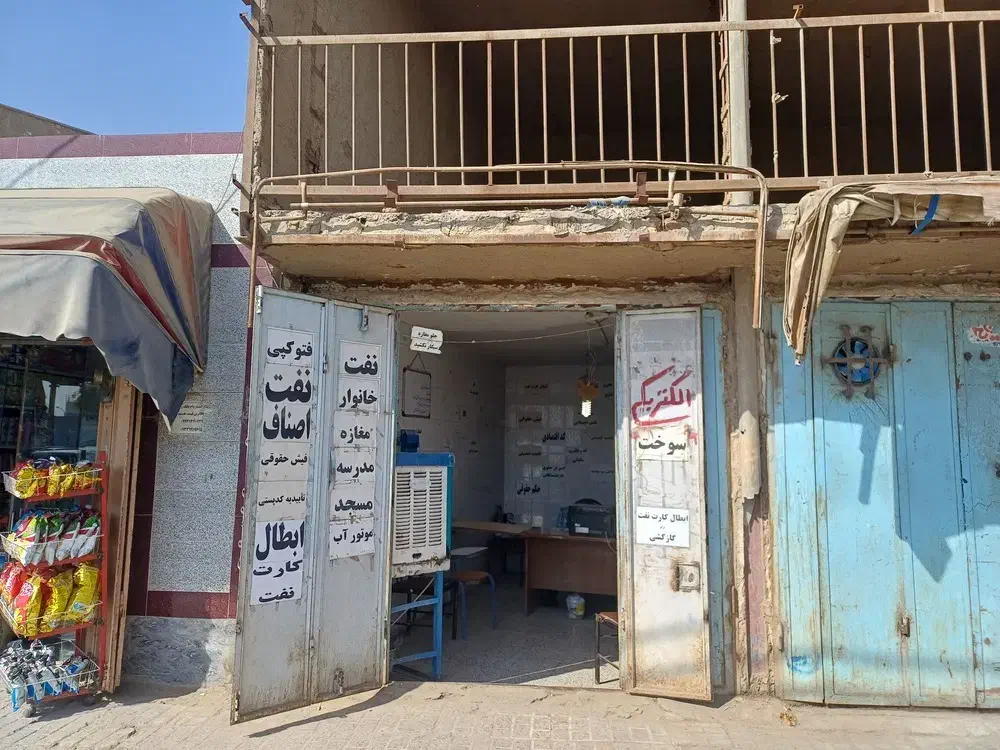 واگذاری لوازم کافینت|فروشگاه و مغازه|زابل, |دیوار