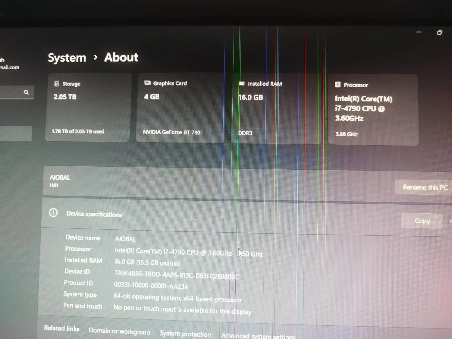 کامپیوتر گیمینگ|رایانه رومیزی|آبدانان, |دیوار