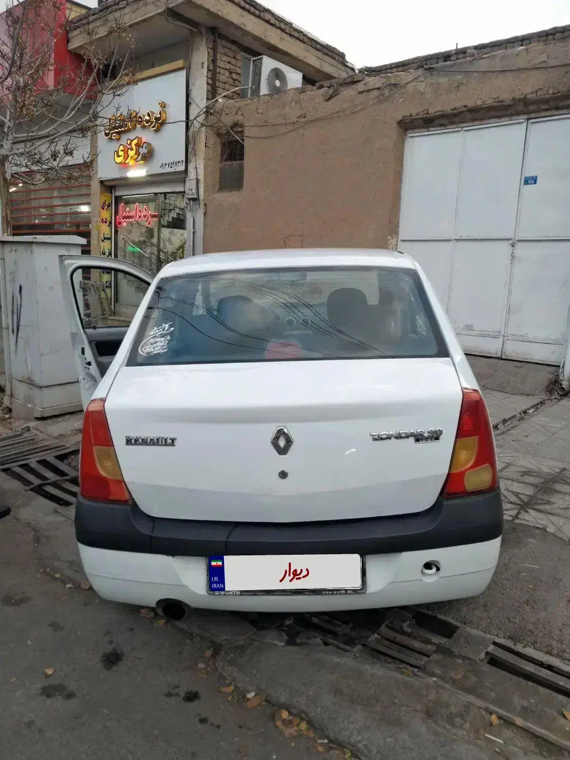 ال نودمدل ۹۰|خودرو سواری و وانت|قم, قم نو|دیوار