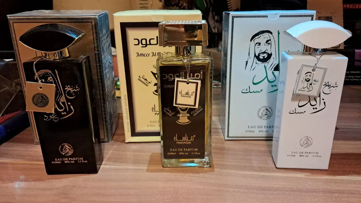 عطرهای امیر العود، شیخ زاید مسک و شیخ زاید عود|آرایشی، بهداشتی، درمانی|تهران, باغ فیض|دیوار