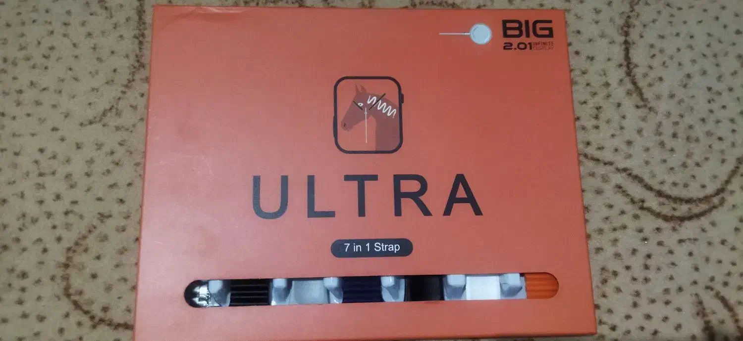 ساعت|ساعت|بجنورد, |دیوار