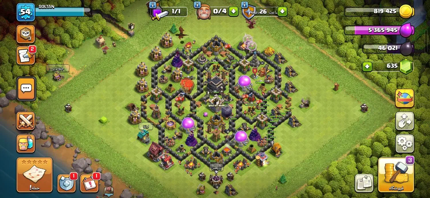 اکانت کلش لول ۵۴|کنسول، بازی ویدئویی و آنلاین|کوهدشت, |دیوار