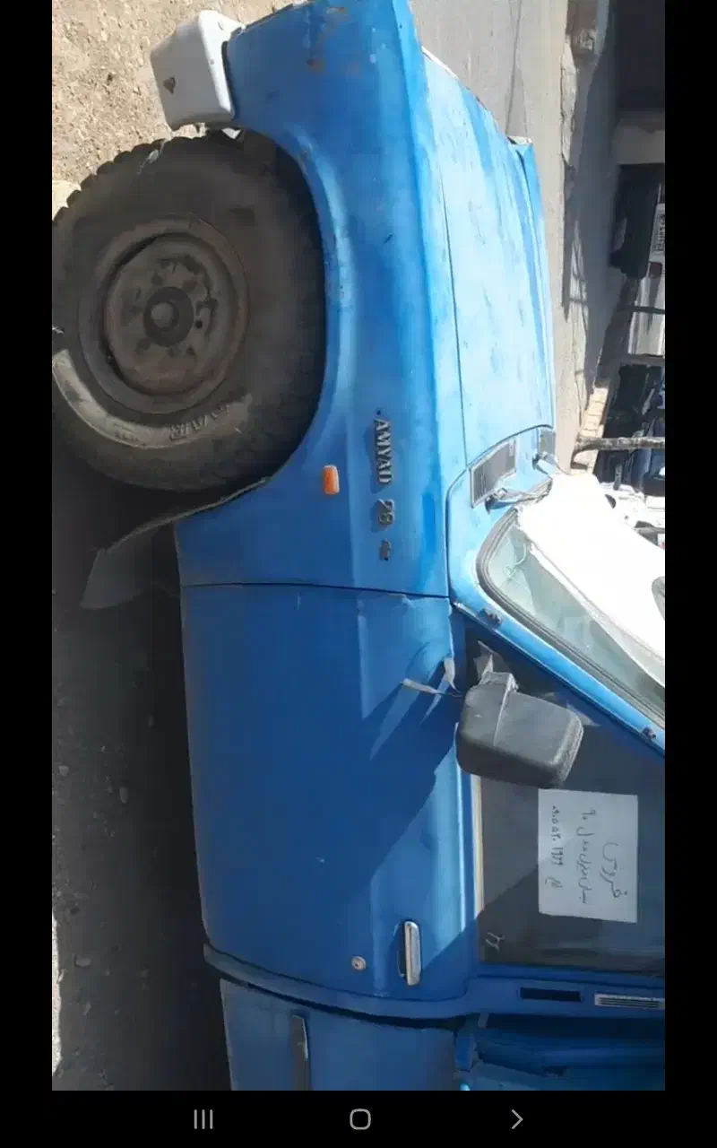 نیسان دیزل مدل ۹۰ تناژ۳۴۸۰شاستی پلمپ|خودرو سواری و وانت|اسفراین, |دیوار