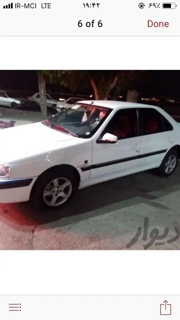 پارسELX موتور2000xum|خودرو سواری و وانت|بندرعباس, |دیوار