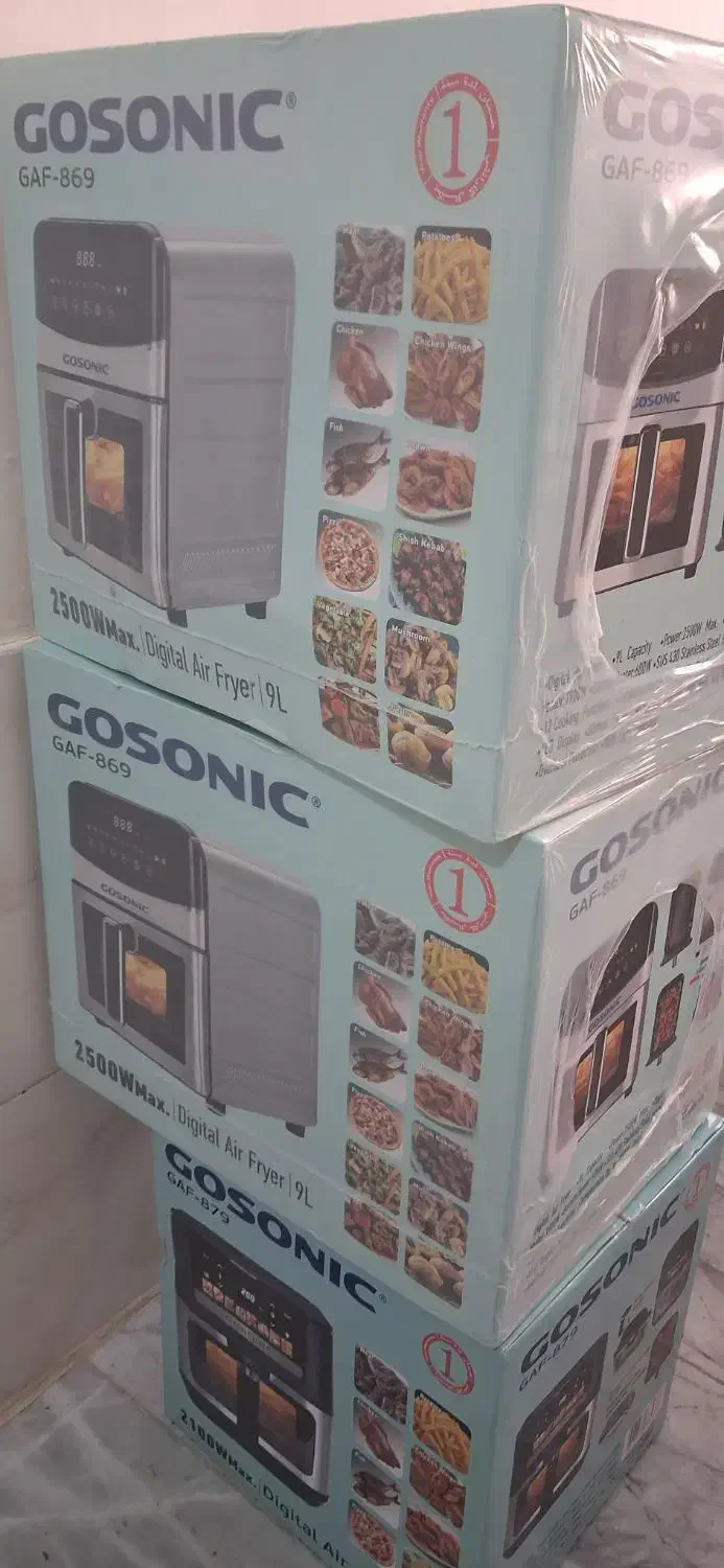 سرخ کن بدون روغن گوسونیک ۹ لیتری مدل 869|اجاق گاز و لوازم برقی پختوپز|چهارباغ, |دیوار