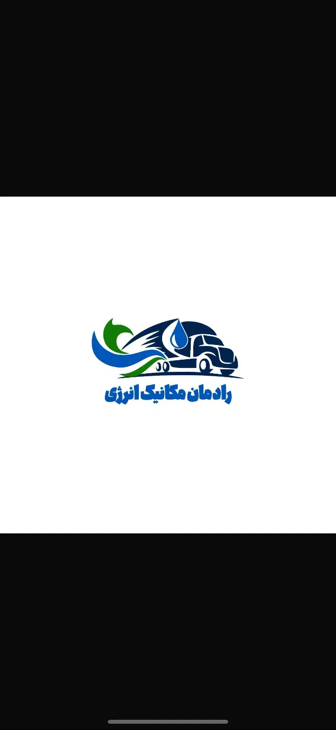 سرپرست دفتر فنی|استخدام صنعتی، فنی، مهندسی|اهواز, امانیه|دیوار
