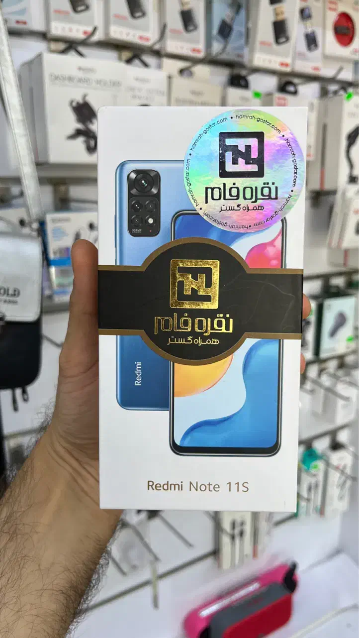 نوت ۱۱ اس رم ۸|موبایل|اهواز, کوی باهنر|دیوار