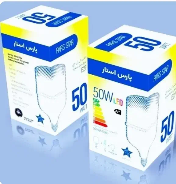 لامپ 50 وات|لامپ و چراغ|زنجان, |دیوار