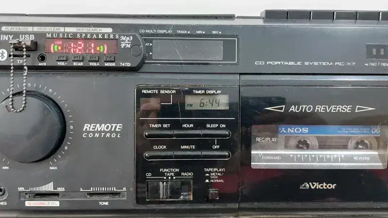 ضبط پرتابل ویکتور(JVC)|سیستم صوتی خانگی|کنگاور, |دیوار