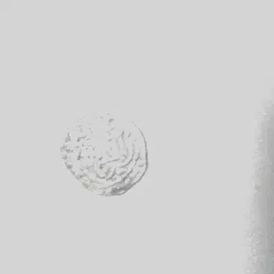 سکه عتیقه|کلکسیون سکه، تمبر، اسکناس|تبریز, |دیوار