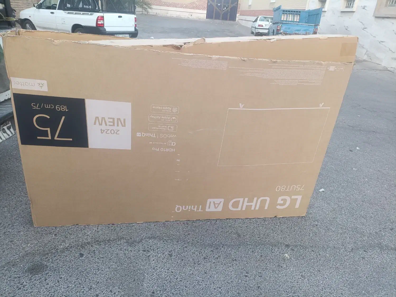 کارتن  تلویزیون 75 ال جی|تلویزیون و پروژکتور|شیراز, محراب|دیوار