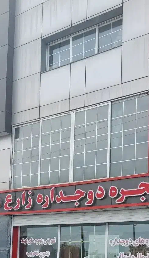 ۲ نیروی جوان زیر ۲۵ سال و یک استادکار پی وی سی|استخدام صنعتی، فنی، مهندسی|لاهیجان, حاجی آباد|دیوار