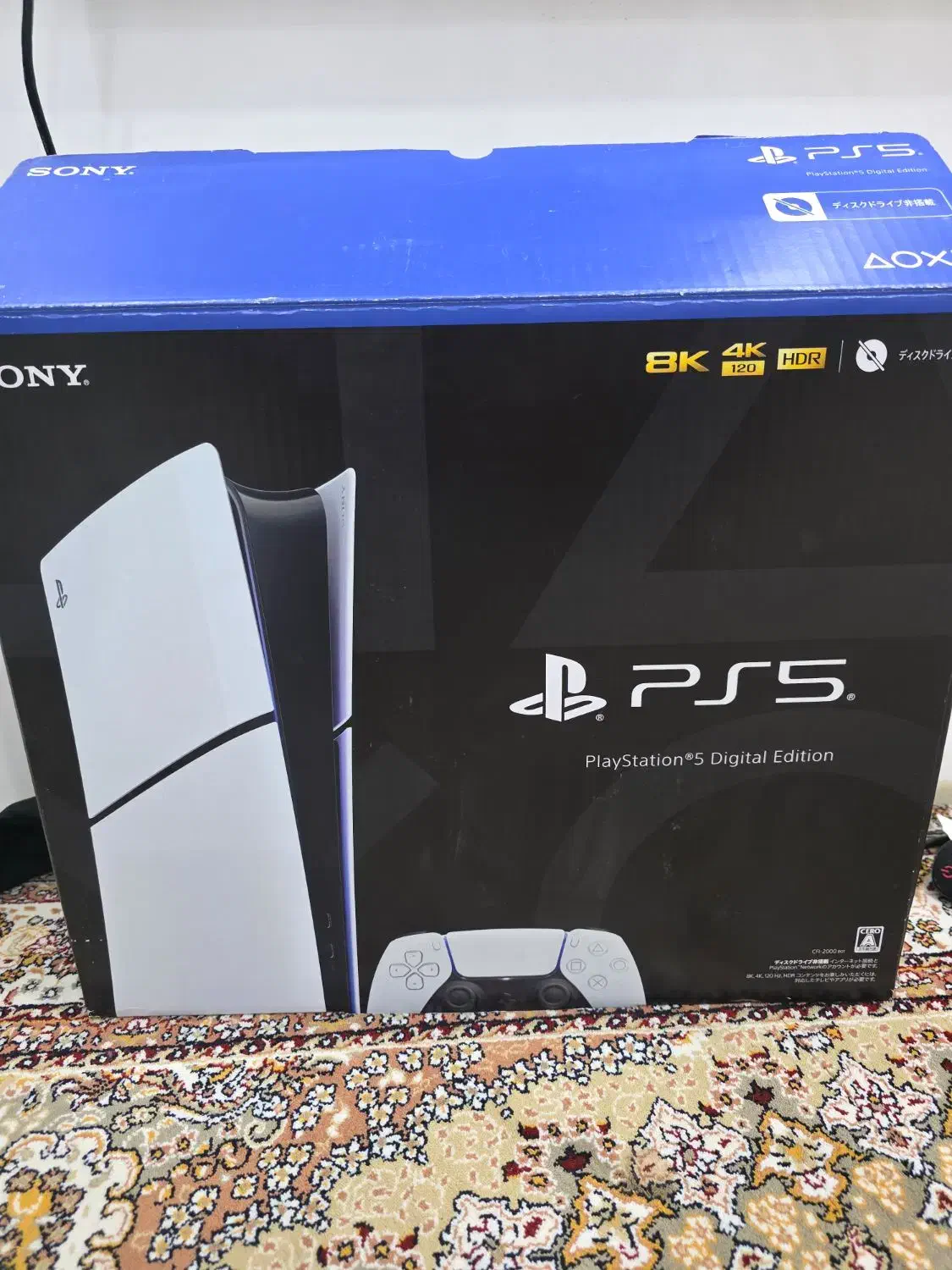 PS5 اسلیم دیجیتال|کنسول، بازی ویدئویی و آنلاین|بندر ماهشهر, |دیوار