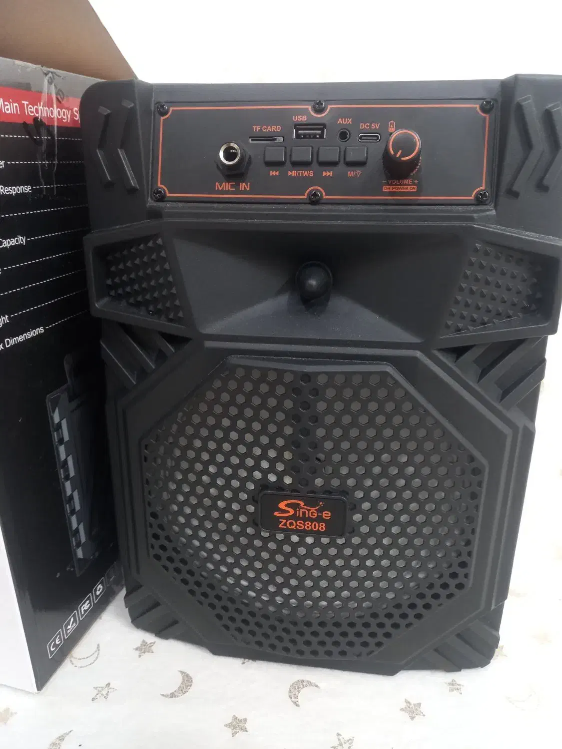 اسپیکر|سیستم صوتی خانگی|مرند, |دیوار