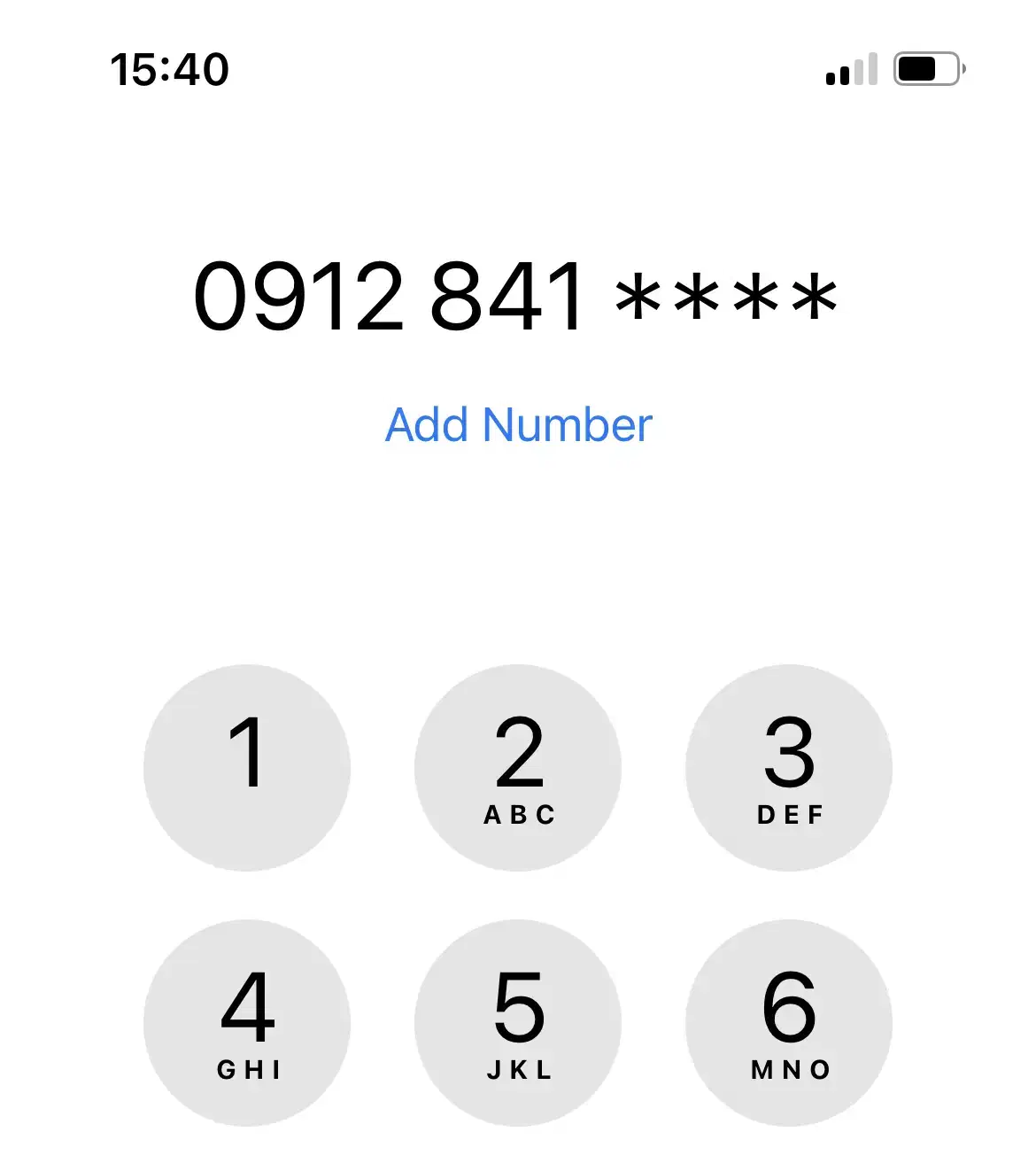 سیم کارت دائمی شماره تهران|سیم‌کارت|ایلام, |دیوار