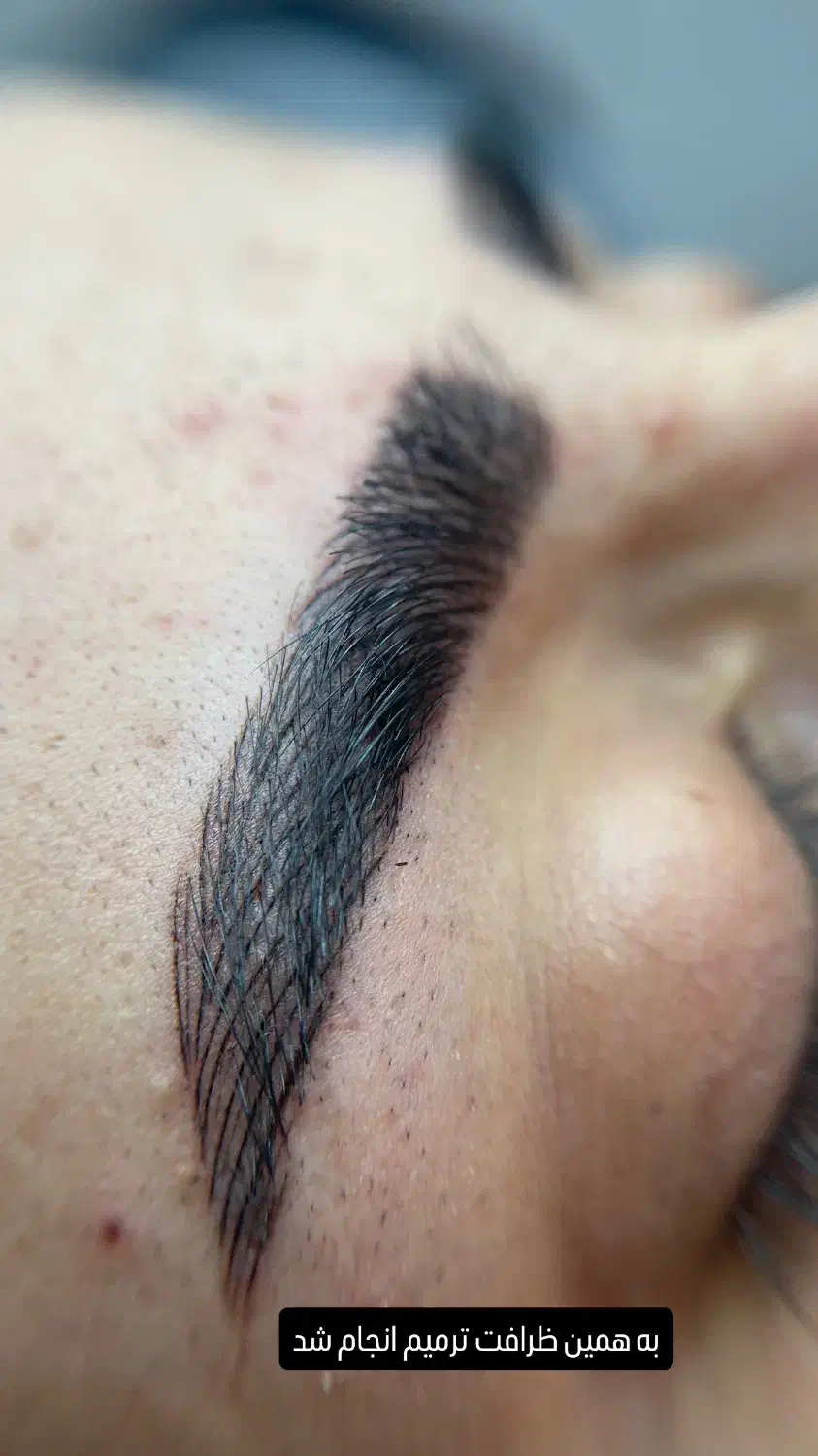 سالن زیبایی ریماس شهرک پیامبراعظم|خدمات آرایشگری و زیبایی|بندرعباس, |دیوار